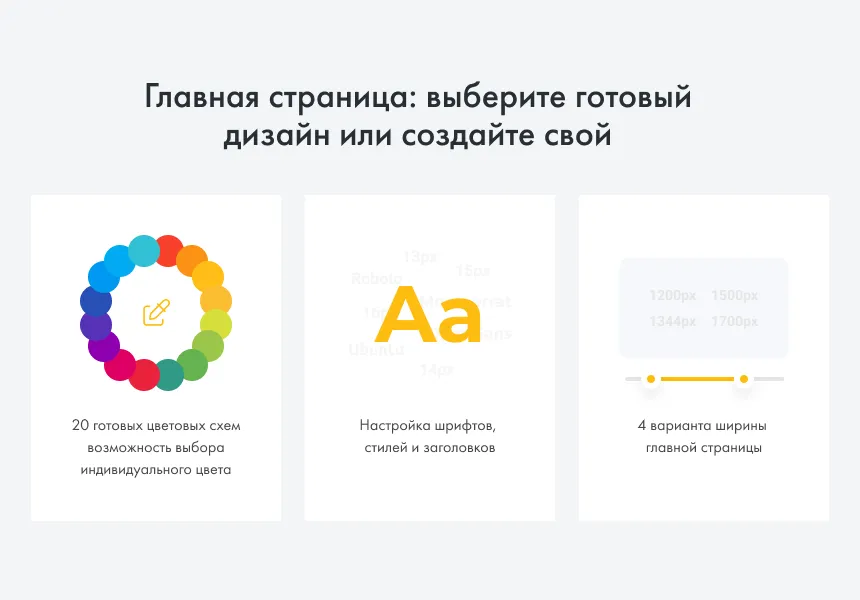 INTEC.Garderob - интернет-магазин одежды, обуви, сумок, нижнего белья и аксессуаров
