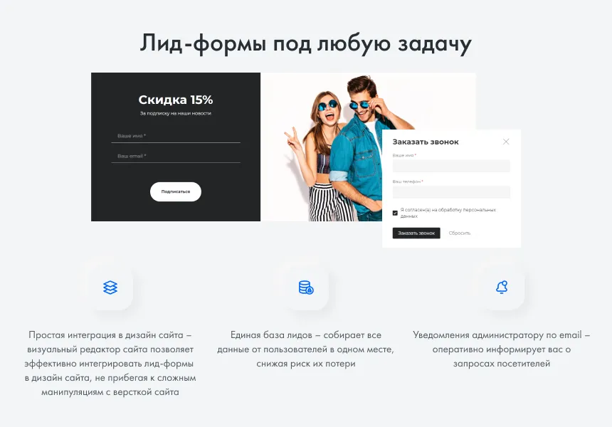 INTEC.Garderob - интернет-магазин одежды, обуви, сумок, нижнего белья и аксессуаров