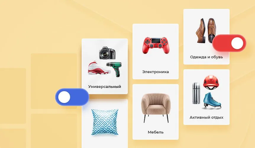 аспро максимум - тематики