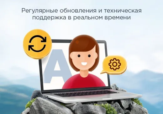 Аспро: Некст - интернет-магазин