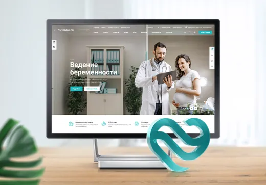 Аспро: Медицинский центр 3.0