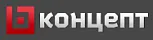 Концепт