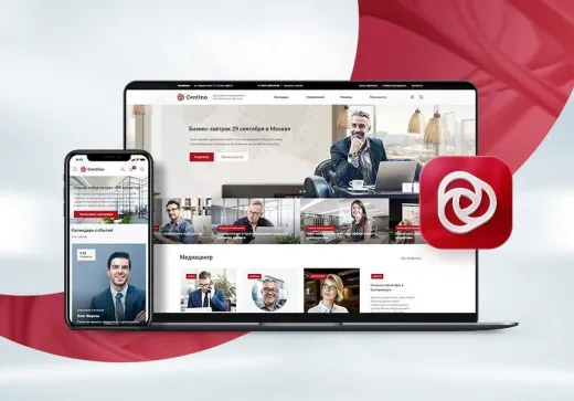 Centino: Тренинги, семинары, обучение - корпоративный сайт