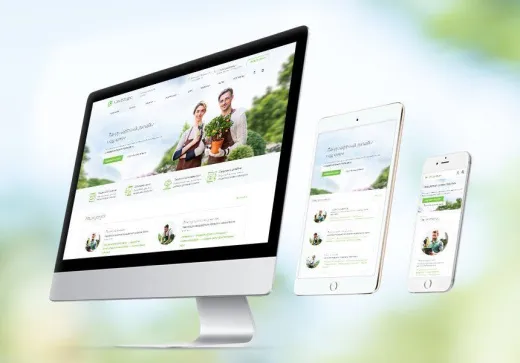 Аспро: Ландшафт – благоустройство и проектирование