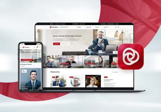 Centino: Тренинги, семинары, обучение - корпоративный сайт