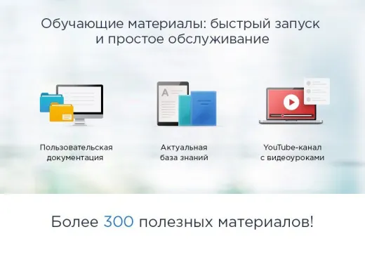 Аспро: Шины и диски 2.0 - интернет-магазин