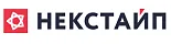 Некстайп
