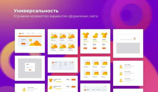 АЛЬФА: MegaMart – интернет магазин
