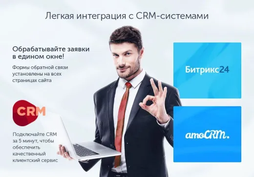 Centino: Тренинги, семинары, обучение - корпоративный сайт